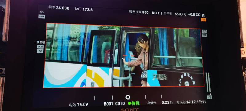 乃东县广告片制作：文旅项目专属，用故事化镜头讲好城市与景区魅力！